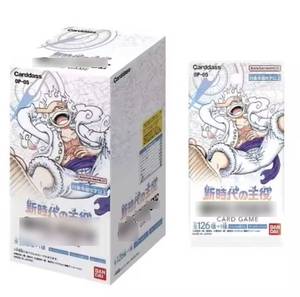การ์ดสะสมอนิเมะญี่ปุ่น QYS OP05 เกมการ์ดสะสมแบบต่อสู้ พกพาสะดวก ชุดการ์ด TCG - Product Image 2