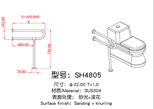 Marco de pasamanos de acero inoxidable antideslizante XHS, rieles de seguridad para baño, barras de agarre para ancianos discapacitados, inodoro médico - Product Image 5