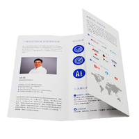 Impression de brochures pliées, livrets avec reliure parfaite et pelliculage UV pour catalogues d'entreprise, magazines promotionnels et événements