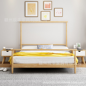 Nordic Style Solid Wood Canopy Bed 1.8M Double Bed Minimalist Japanese Frame Bedroom Furniture <b>Pine</b> Wood Assemblable - Product Image 3