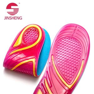 Gel <b>Insoles</b> Best Sales OEM Custom Made <b>Insole</b> Soft and Silicon Foot Protector <b>Insole</b> Manufacture - Product Image 5