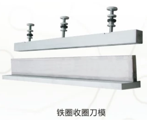 Punzonadora de Peine de bobina espiral de doble alambre con calendario semiautomático 450S - Product Image 4