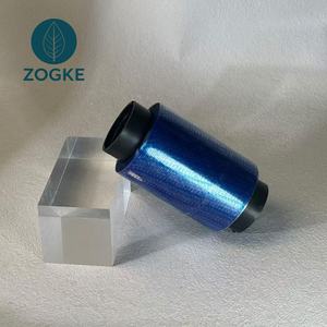 Cinta Adhesiva Acrílica BOPP de Una Cara, Resistente al Agua, Duradera, Fácil de Rasgar, Impresión Personalizada para Empaque de Cigarrillos y Shisha - Product Image 3