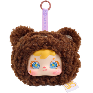 Portachiavi Blind Box - Samuel Mini peluche Set di animali carini farciti da collezione per decorazioni e regali - Product Image 1