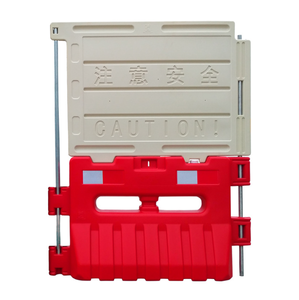 Bảo vệ đường sắt HDPE đường rào cản an ninh hàng rào bãi đậu xe rào cản cho an toàn nước điền vào rào cản đường khối chướng ngại vật - Product Image 3
