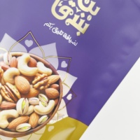 Sacs Doypack en PET refermables à fermeture éclair, en Mylar alimentaire, anti-odeur, pour aliments secs et noix, couleur personnalisée, haute qualité