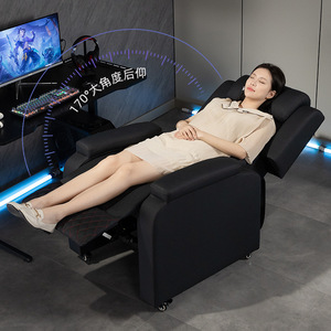 We Champion Gaming Chair Reclining Black Leather Home Office Chair Adult Use - Product Image 2