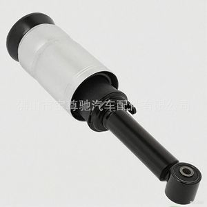 Ammortizzatore Anteriore a Sospensione Pneumatica per Land Rover 3/<span class=keywords><strong>Discovery</strong></span> 4 RNB501580 LR032646 - Product Image 3