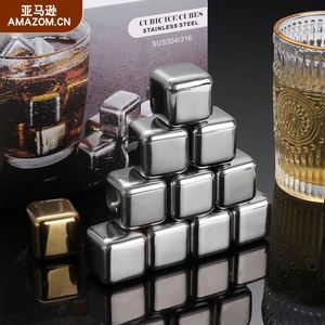 Cubos de Hielo de Acero Inoxidable 304 de 27 cm, Color Dorado, para Enfriar Vino y Whisky - Product Image 2