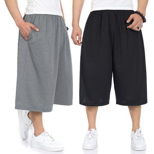 Shorts amples en coton mélangé pour homme, 250 g/m², respirants, légers, unis, avec logo personnalisé - Product Image 1