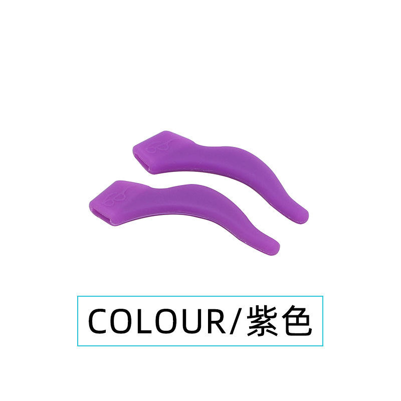 Large silicone ear sleeve purple