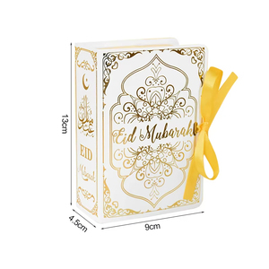 10 boîtes à chocolat en forme de livre Eid Mubarak, décorations du Ramadan, boîte cadeau, emballage cadeau, fournitures pour fête islamique musulmane 2025 - Product Image 3