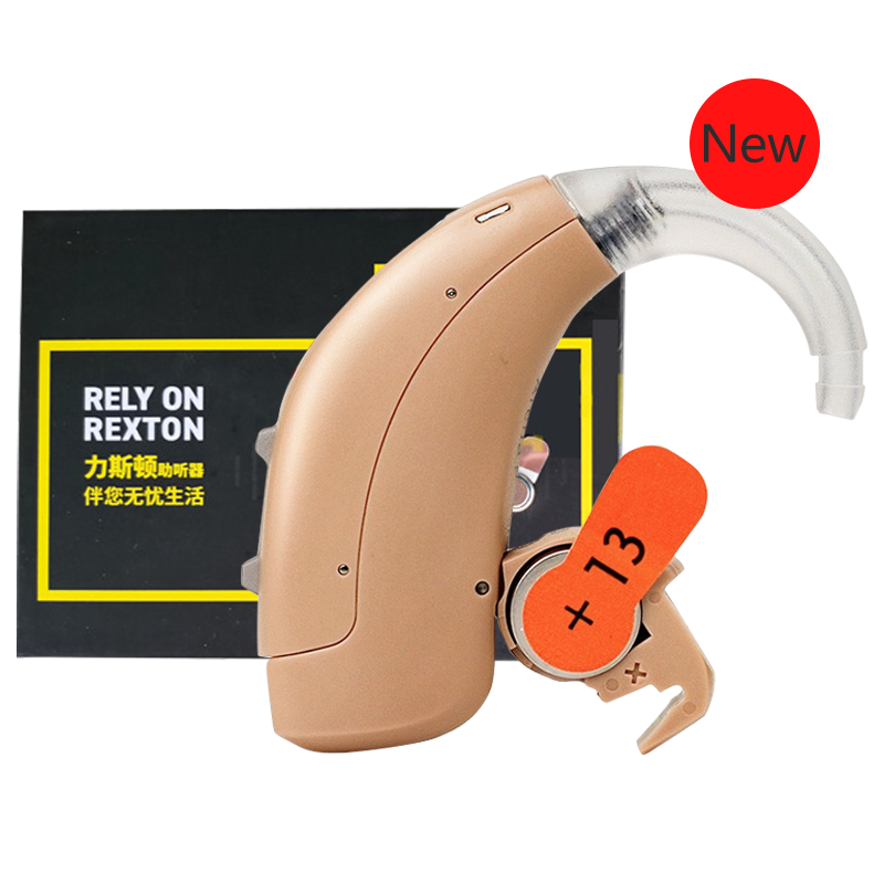 Digital Hearing AIDS for Early Medical