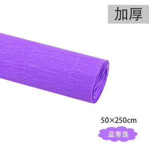 Papier crépon coloré ondulé, papier <span class=keywords><strong>pour</strong></span> la fabrication de fleurs faites à la main, papier épais <span class=keywords><strong>pour</strong></span> les œillets et les roses, papier froissé à la main - Product Image 5
