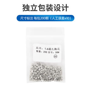 Tornillo Torx de 1.4mm para Gafas Metálicas, Accesorio Pequeño para Monturas sin Marco, Acabado Liso y Ligero - Product Image 2