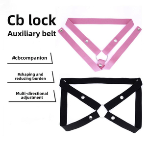 สายรัดนิรภัย BDSM สีดำ พร้อมห่วงยืดหยุ่นสำหรับอุปกรณ์รัดตัว - Product Image 3