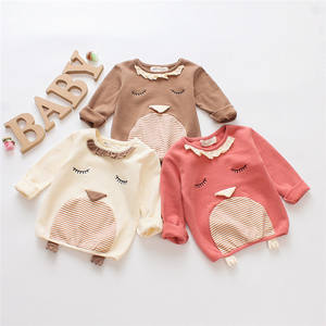 Overoles de Talla Grande para Niños, Disfraz de Pollo, Camisetas Resistentes a la Lejía de los Nuevos Productos del Mercado Chino - Product Image 6