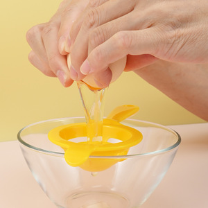 Séparateur d'œufs en plastique jaune, séparateur de jaune d'œuf à long manche, outil de cuisine pour la pâtisserie, pour la fabrication de gâteaux - Product Image 4