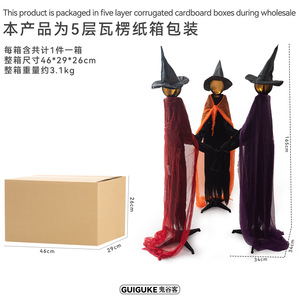 Set di Halloween Best Seller: <span class=keywords><strong>3</strong></span> <span class=keywords><strong>Streghe</strong></span> che si Tengono per Mano, Fantasmi Luminosi, Decorazioni Spaventose per Feste in Giardino - Product Image 4