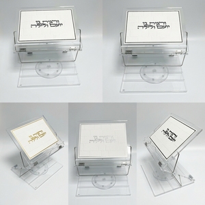 Soporte de Libros Judaicos de Lujo de Lucite de Dos Niveles, Plegable y Lavable, para Shtender, Atril Portátil para Oraciones Judías, Estudio del Talmud - Product Image 6