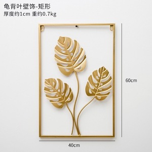 Décoration Murale Art <span class=keywords><strong>Déco</strong></span> <span class=keywords><strong>Feuille</strong></span> Florale en Fer, Artisanat Métallique Personnalisable et Durable pour Salon, Hall d'Entrée et Fond <span class=keywords><strong>de</strong></span> Télévision - Product Image 4
