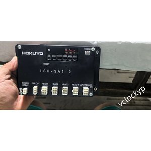 ฮอกุโย ISG-SA1-2 WISG003 มือสอง - Product Image 4