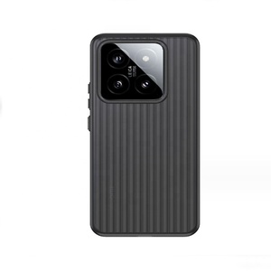 Rejilla corrugada para funda de teléfono móvil magnética exfoliante de niebla de hielo funda protectora de sentido avanzado para <span class=keywords><strong>Xiaomi</strong></span> 14 13 Ultra Pro - Product Image 5