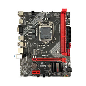 เมนบอร์ด Panshi Extreme B75 ใหม่ 1155 พิน สำหรับเดสก์ท็อป อุตสาหกรรม ช่องเสียบ PCI รองรับชิปเซ็ต I5 I7 B75 รองรับซีพียู I5/i7 สำหรับเดสก์ท็อป - Product Image 4