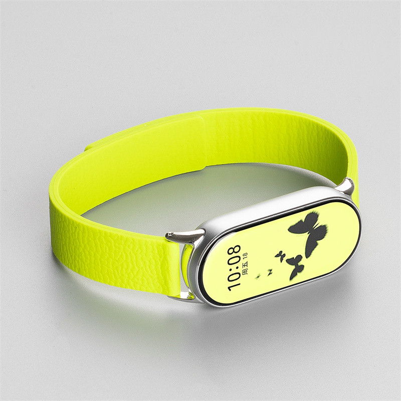 Vert fluorescent