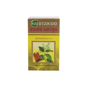 100% Herbal Ingredients Ceylon Cinnamon Powder Khaolaor Brand Cinnamon Extract Capsule 100 Capsules per Box from Thailand