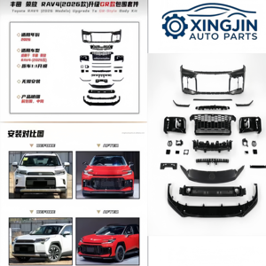 อะไหล่รถยนต์คุณภาพสูงขายดี - <span class=keywords><strong>รุ่น</strong></span>ปี 2026 สำหรับ Toyota RAV4 ชุดอัพเกรดกันชนครบชุด พร้อมการติดตั้งแบบไร้รอยต่อ GR - Product Image 1