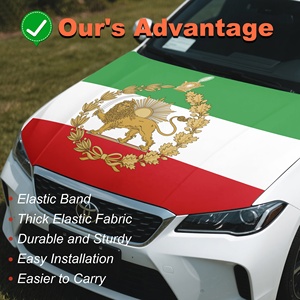 Funda para Capó de Coche con Bandera de Irán Personalizada, Diseño Persa, 120x150cm, Material Elástico de Cuatro Lados, Apta para Camionetas - Product Image 2