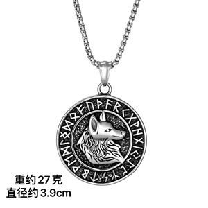 Collar con colgante de árbol de la vida y runa de cabeza de lobo vikingo, plata tibetana, joyería de moda unisex, regalo para hombres y mujeres - Product Image 4
