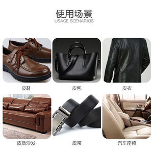 Lingettes nettoyantes pour cuir à <span class=keywords><strong>prix</strong></span> d'usine, longue durée, forte action anti-taches, pour chaussures et voitures - Product Image 3