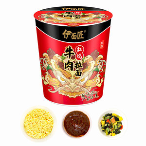 Vente en gros de <span class=keywords><strong>nouilles</strong></span> de boeuf braisées de bon goût non épicées <span class=keywords><strong>nouilles</strong></span> frites instantanées <span class=keywords><strong>chinoises</strong></span> dans un emballage en boîte - Product Image 2