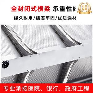 Silla de Espera de Acero Inoxidable Yu Zhengguan, de 3 Plazas, con Asiento de Poliuretano, para Hospitales, Bancos y Aeropuertos - Product Image 4