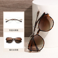 QSKY 72013 Lunettes optiques magnétiques sans monture œil de chat tendance avec clip, logo personnalisé, monture TR90 2-en-1 polarisée UV400
