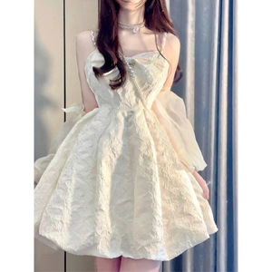 White Pearl Embellished Spaghetti Strap Dress Natural Waist Solid Color Casual Suit For Prom - Product Image 2