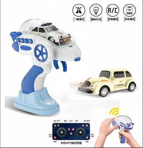 2026 New 1:64 <b>Scale</b> Simulation Remote Control <b>Mini</b> Car APP Control One-Click Auto Demo Multiple Speed Settings With LED Lights - Product Image 1