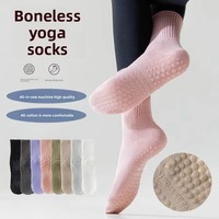 Chaussettes de yoga pour femmes OEM - Antidérapantes, respirantes, en coton, avec design sans couture pour le Pilates et le fitness en automne