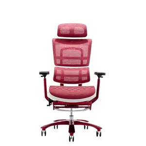 厂家直销批发独特设计人体工程学办公游戏椅时尚可调高度真皮电脑椅