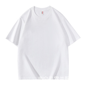 Camiseta de Verano de Algodón Helado Sólida y Holgada <span class=keywords><strong>Antimosquitos</strong></span> 7A Antibacteriana para Trabajo en Equipo, Escuela, Clase, con Logotipo Personalizado Estampado y Bordado - Product Image 3