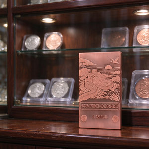 Barra de Cobre de Alta Pureza 999, 1 kg, Nuevo Diseño, Placa Rectangular con Grabado Láser, Arte Tradicional Coleccionable - Product Image 4