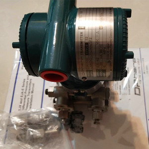 <strong>YOKOGAWA</strong> Ejx210a Flange Mounted Smart Water <strong>Level</strong> <strong>Transmitter</strong> Differential Pressure <strong>Transmitter</strong> - Product Image 3