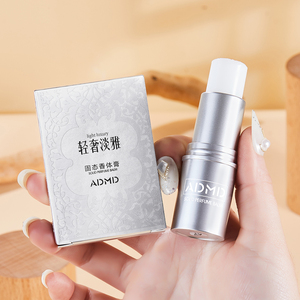 Parfum solide longue durée pour hommes et femmes, déodorant en stick, articles de toilette portables, vente en gros - Product Image 1