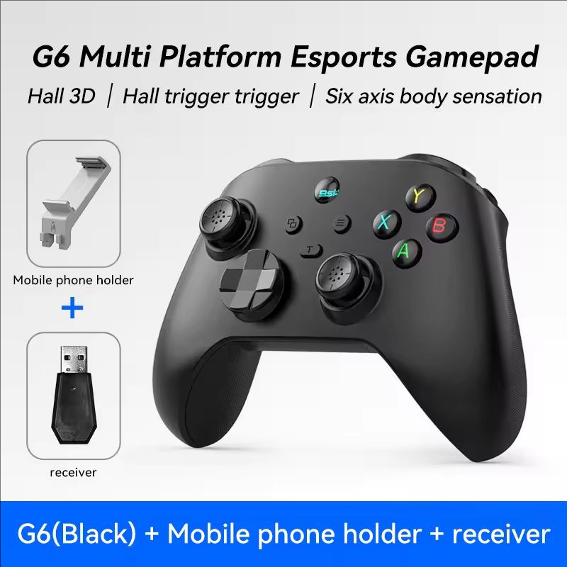 Black -(Receiver+mobile phone holder)
