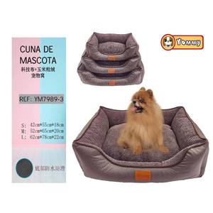 Cuccia per cani Yommy Pet Bed Medium 52x65x20cm impermeabile con fondo antiscivolo - Product Image 3