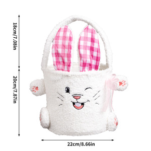 <b>Easter</b> Bunny Plush Basket Candy Egg Holder Soft Rabbit Gift <b>Bag</b> Spring Holiday Kids Treat Container Wholesale - Product Image 5