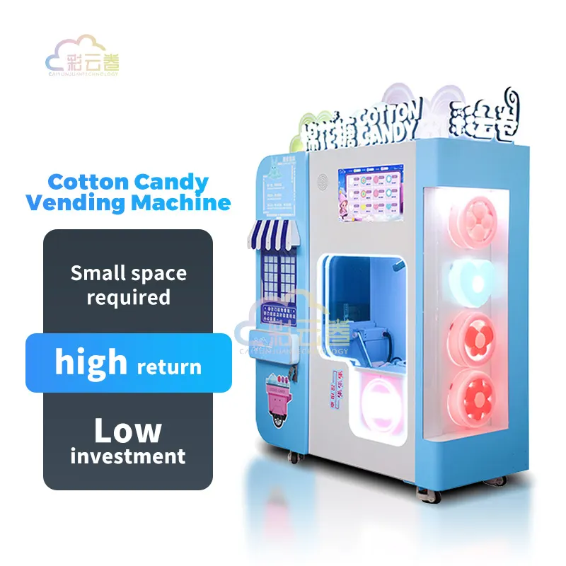 कस्टम कॉटन कैंडी मशीन स्वचालित समाधान कॉटन कैंडी स्वयं सेवा मशीन निर्माता