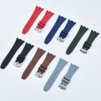 LAIHE 28mm transpirable lujo FKM correa de reloj de goma para reloj AP correa de repuesto correas de reloj correa de reloj